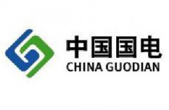中國(guó)國(guó)電集團(tuán)公司